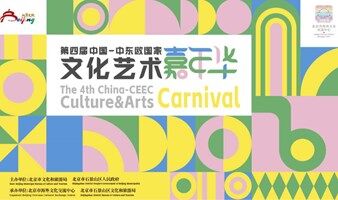 测试：赛区-年级组